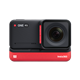 Insta360 ONE R/RS