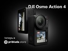 Фанаты DJI, ликуйте! DJI Osmo Action 4 и вся приблуда к ней теперь на нашем сайте!