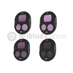 Набор из 4-х ND фильтров для DJI Mavic 4 Pro mav4005 - фото 11333