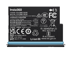 Insta360 X4 Air Battery, оригинал x4a005