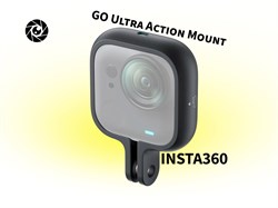 Insta360 GO Ultra Action Mount, оригинал gou053