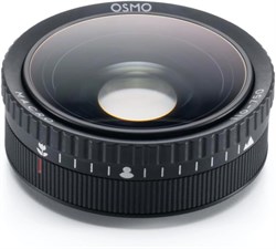 DJI Osmo Action 6 Macro Lens, оригинал act625