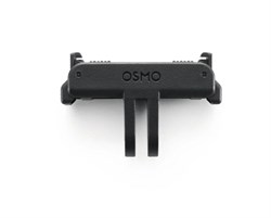 DJI Osmo Dual-Direction Quick-Release Adapter Mount, оригинал act624