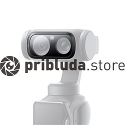 Insta360 Black Mist Filter for Luna Ultra, оригинал lu022
