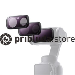 Insta360 ND Filter Set for Luna Ultra, оригинал lu023