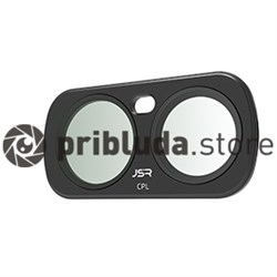 CPL фильтр для Insta360 Luna Ultra lu006