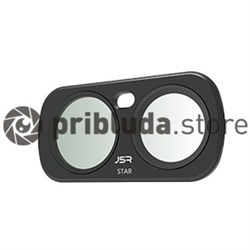 Star фильтр для Insta360 Luna Ultra lu012