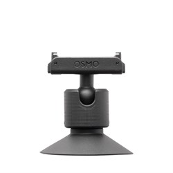 DJI Osmo Nano Dual-Direction Magnetic Ball-Joint Adapter Mount, оригинал nano014