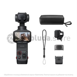Insta360 Luna Ultra, Standart Combo lu000