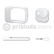 Силиконовый чехол белый для Insta360 GO Ultra gou016