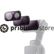 Insta360 ND Filter Set for Luna Ultra, оригинал lu023