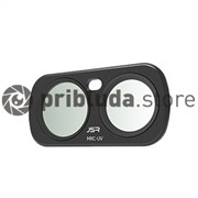 UV фильтр для Insta360 Luna Ultra lu005