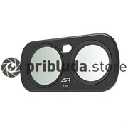 CPL фильтр для Insta360 Luna Ultra lu006