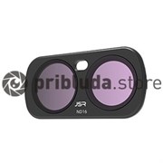 ND16 фильтр для Insta360 Luna Ultra lu008