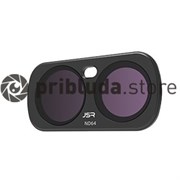 ND64 фильтр для Insta360 Luna Ultra lu010