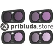Набор из 4-х ND фильтров для Insta360 Luna Ultra lu015