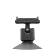 DJI Osmo Nano Dual-Direction Magnetic Ball-Joint Adapter Mount, оригинал nano014