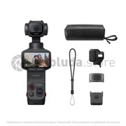 Insta360 Luna Ultra, Standart Combo lu000