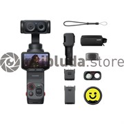 Insta360 Luna Ultra, Creator Combo lu001