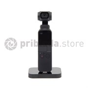 Подставка с зарядкой для DJI Osmo Pocket 3 poc3026