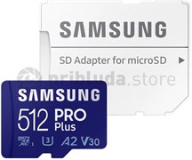 Карта памяти microSD Samsung Pro Plus 512 Gb оригинал f007