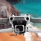 Защитное стекло для камеры DJI Air 2S air2007