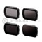 Набор из 4 фильтров для DJI Osmo Pocket 3 poc3020 - фото 10328