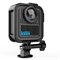 Пластиковая рамка для GoPro Max 2 gpm203