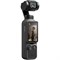 DJI Osmo Pocket 4 Standard Combo poc4000
