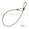 Страховочный металлический тросик m062