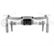 Landing Gear для DJI Mini 1, 2, SE mini008