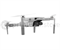 Landing Gear для DJI Mini 1, 2, SE mini008