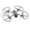2 в 1 Защита пропеллеров + посадочные колышки для DJI Mavic 3 mav3002