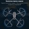 2 в 1 Защита пропеллеров + посадочные колышки для DJI Mavic 3 mav3002