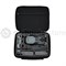 Большая сумка для переноски DJI Mavic 3 mav3003