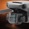 Защитное стекло для камеры DJI Mavic 3 mav3005