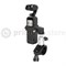 Крепление на руль велосипеда для DJI Pocket 2 poc009