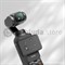 Защитная крышка экрана DJI Osmo Pocket 3 poc3025 - фото 9130 Защитная крышка экрана DJI Osmo Pocket 3 poc3025 - фото 9130